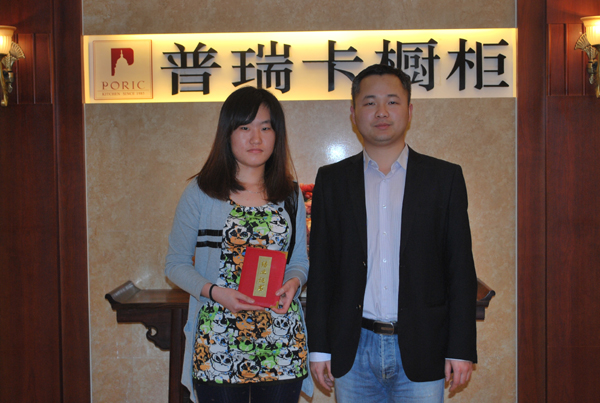 1562381159195133.jpg 20140412140243_66437.jpg