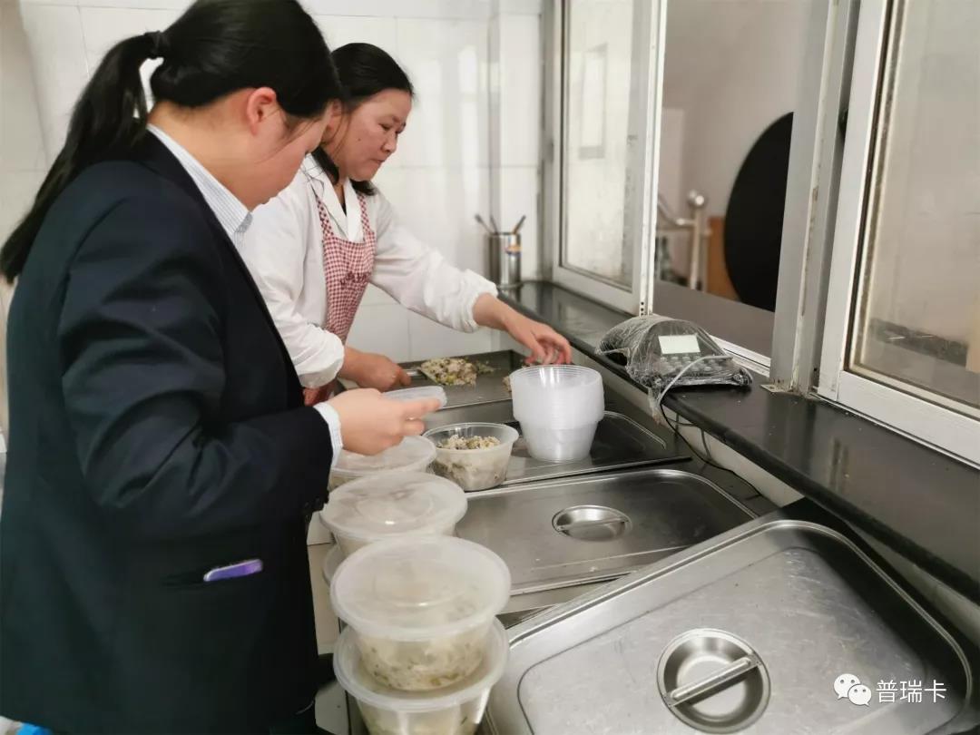 1566800074554814.jpg 微信圖片_20190826141005.jpg