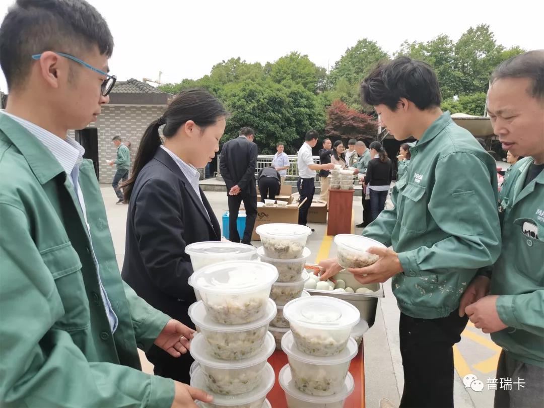 1566800186163948.jpg 微信圖片_20190826141101.jpg