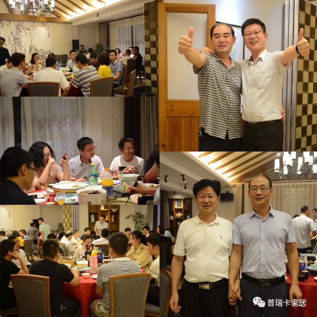 1566802243212015.jpg 微信圖片_20190826144825.jpg